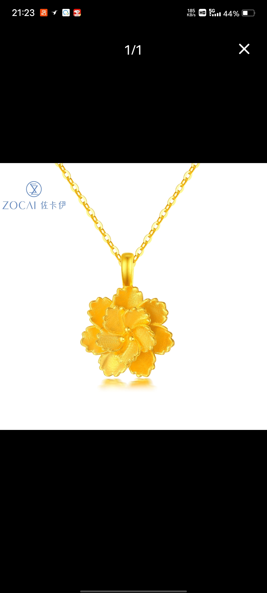 快手网红卖货剧本,快手情感主播剧本