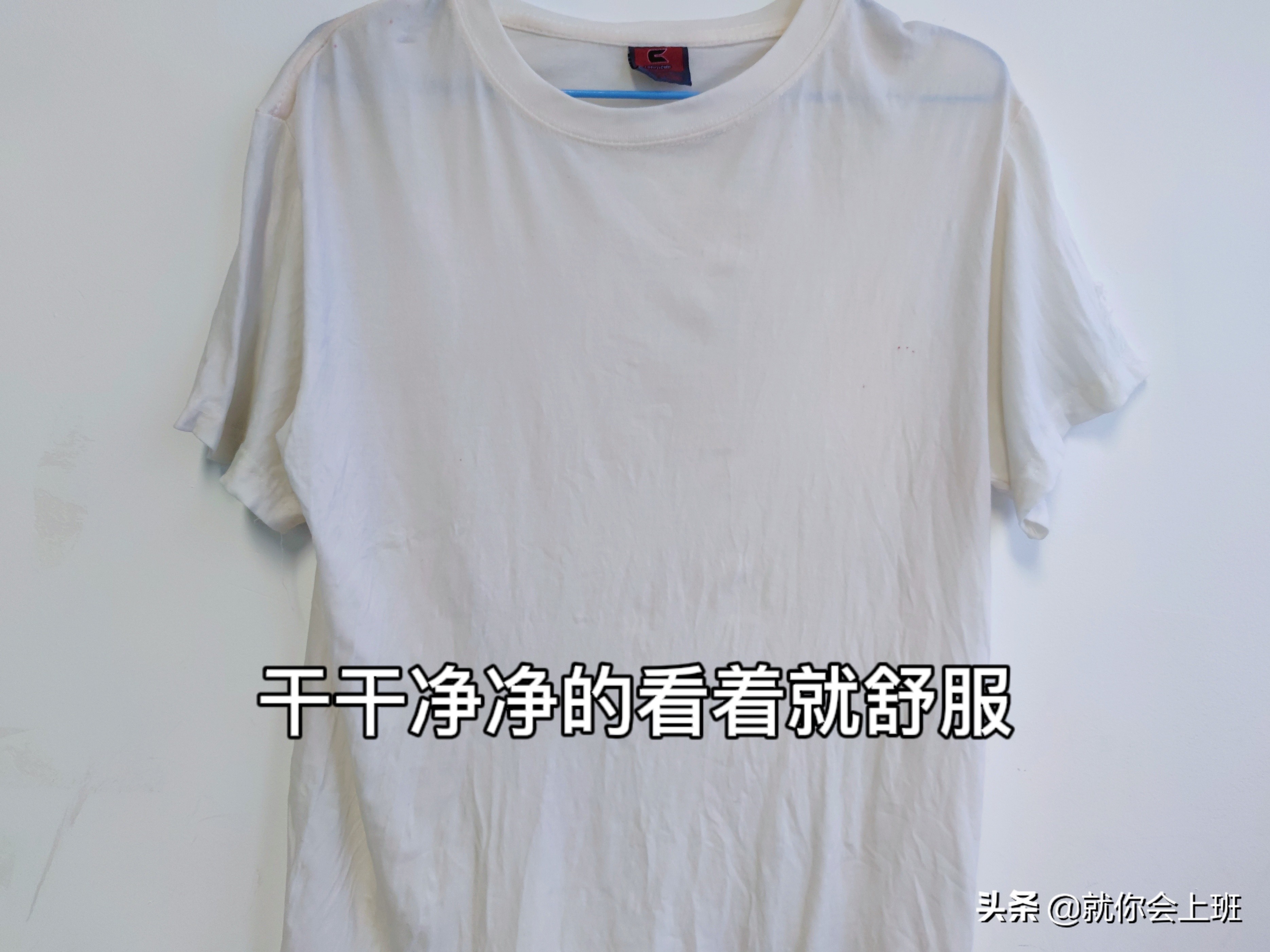 一招教你挽救染色的衣服,教你几个纯天然的衣服染色技巧