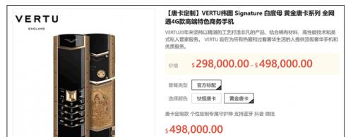 男子丢失35万现金民警找回,男子遗失8万元