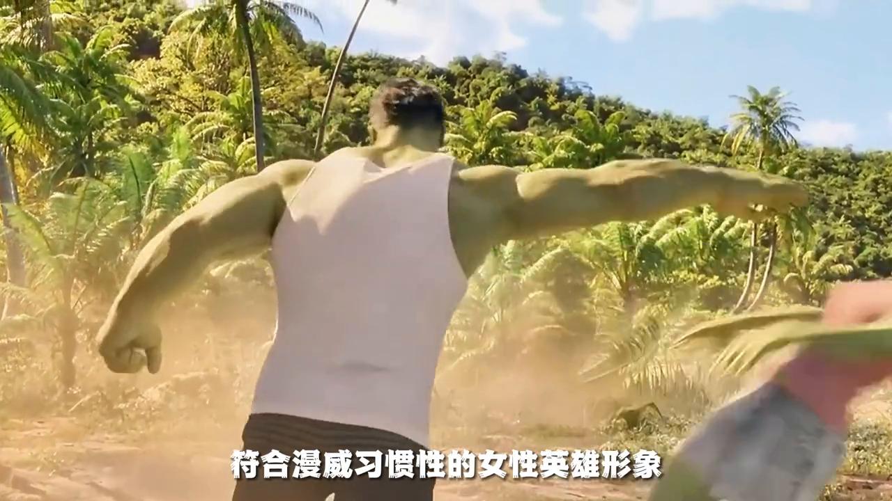 漫威完美身材的女角色,漫威女英雄身材