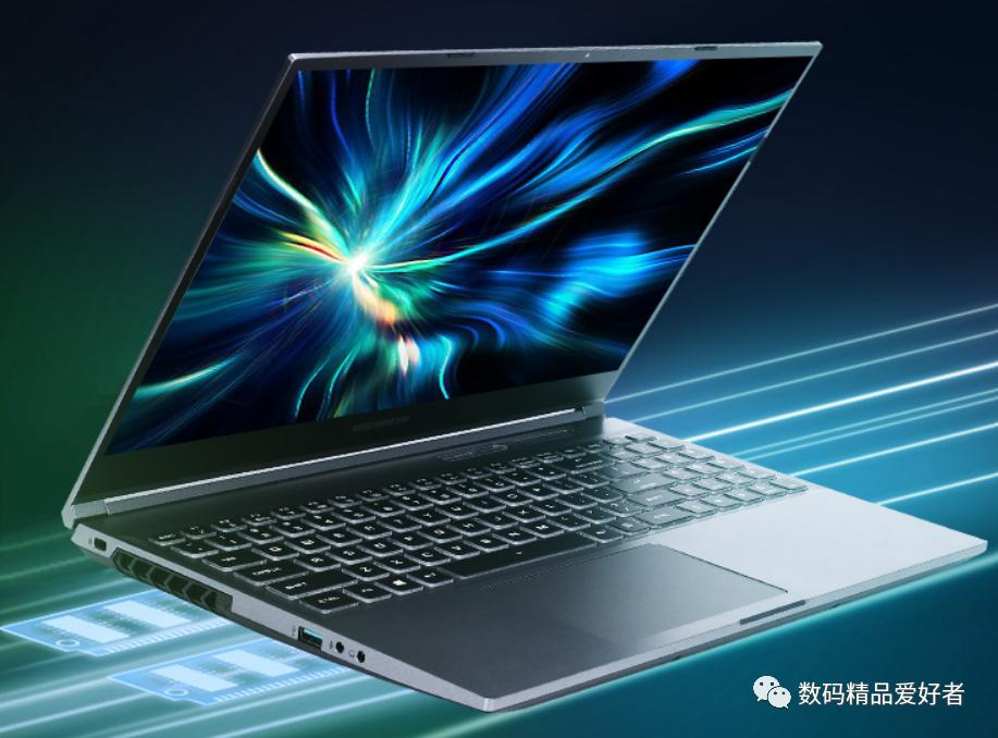 机械革命极光e2023款酷睿版笔记本,机械革命极光air游戏本评测