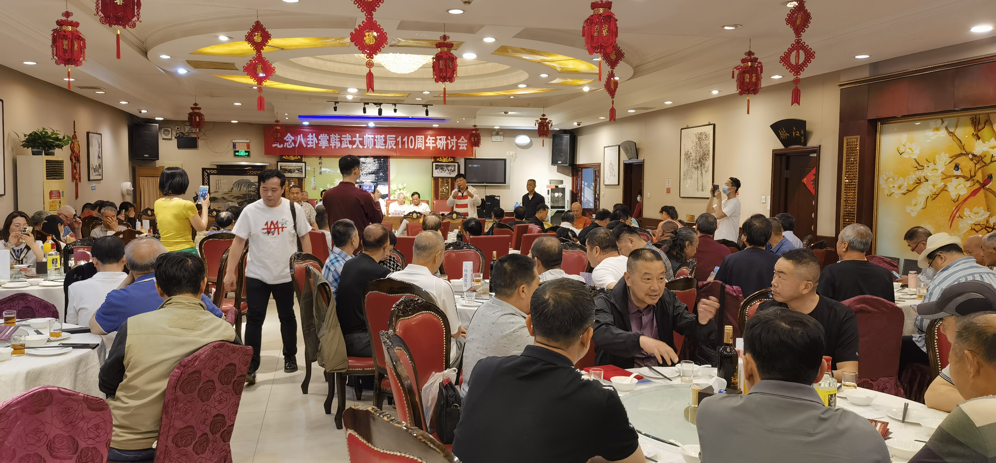 八卦掌创始人董海川诞辰二百周年,史式八卦掌第五代传人