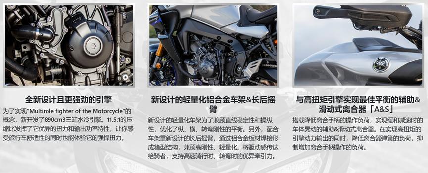 旅行者摩托车最新款三四万,23款国潮摩托车官方售价