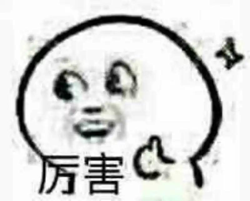 成都城市足球联赛拉开帷幕,成都入选中超