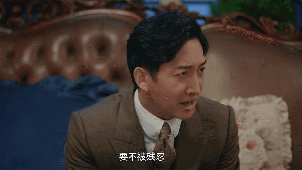 迷航昆仑墟许凯为什么吐血,许凯迷航昆仑墟剧透