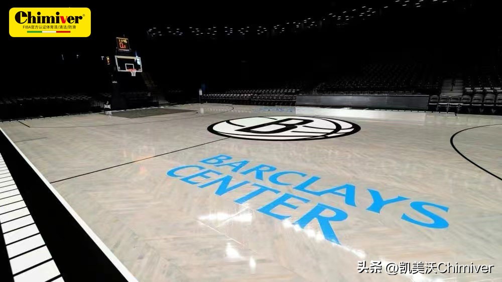 NBA地板图案,nba地板涂色