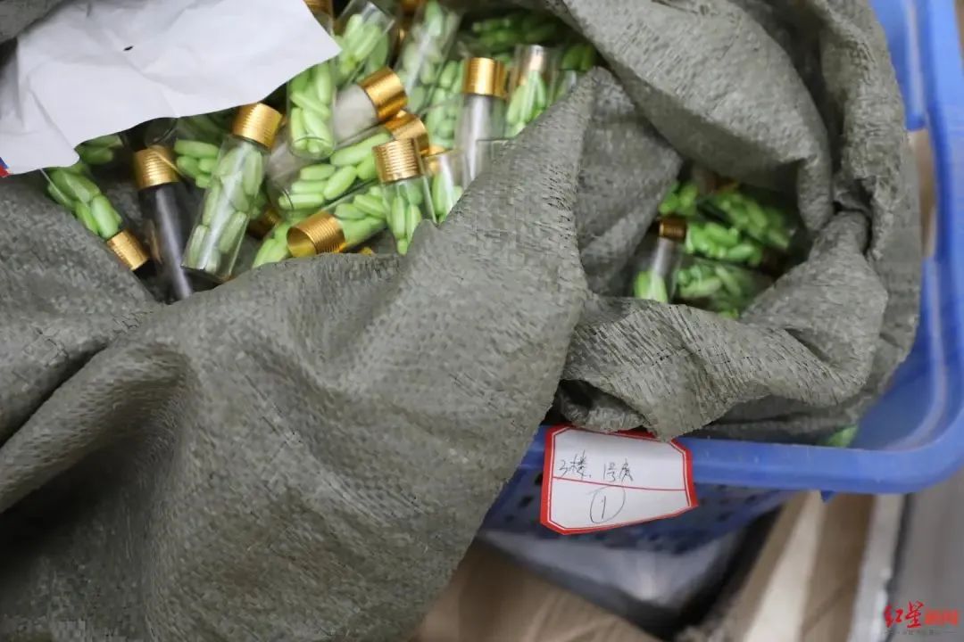 伟哥卖200倍利润涉案上亿元,淀粉加伟哥赚200倍暴利团伙被捕