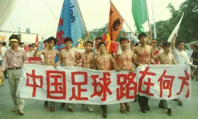 法兰西世界杯,记忆中的世界杯回忆30秒