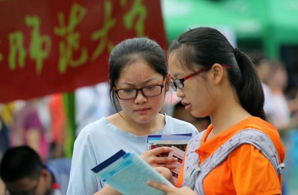 高考填志愿退档后会看第二志愿嘛,高考填志愿什么情况会被退档