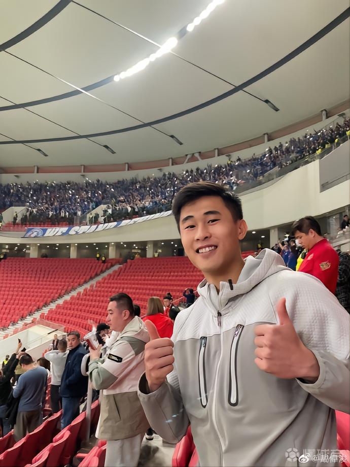 戴伟浚谈申花本赛季目标,曝戴伟浚欲加盟上海申花