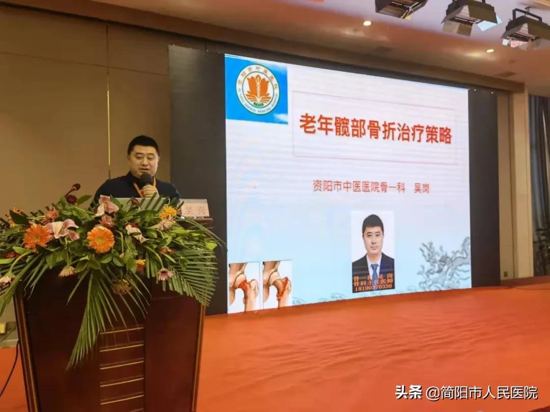 简阳人民医院住院医师规范化培训,康复治疗髋膝踝关节灵活性训练