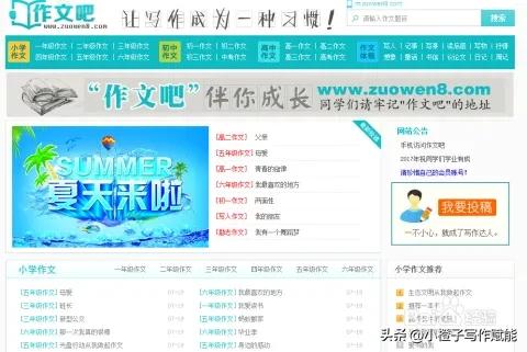 新手如何在今日头条写作赚钱,今日头条极速版怎样写作赚钱