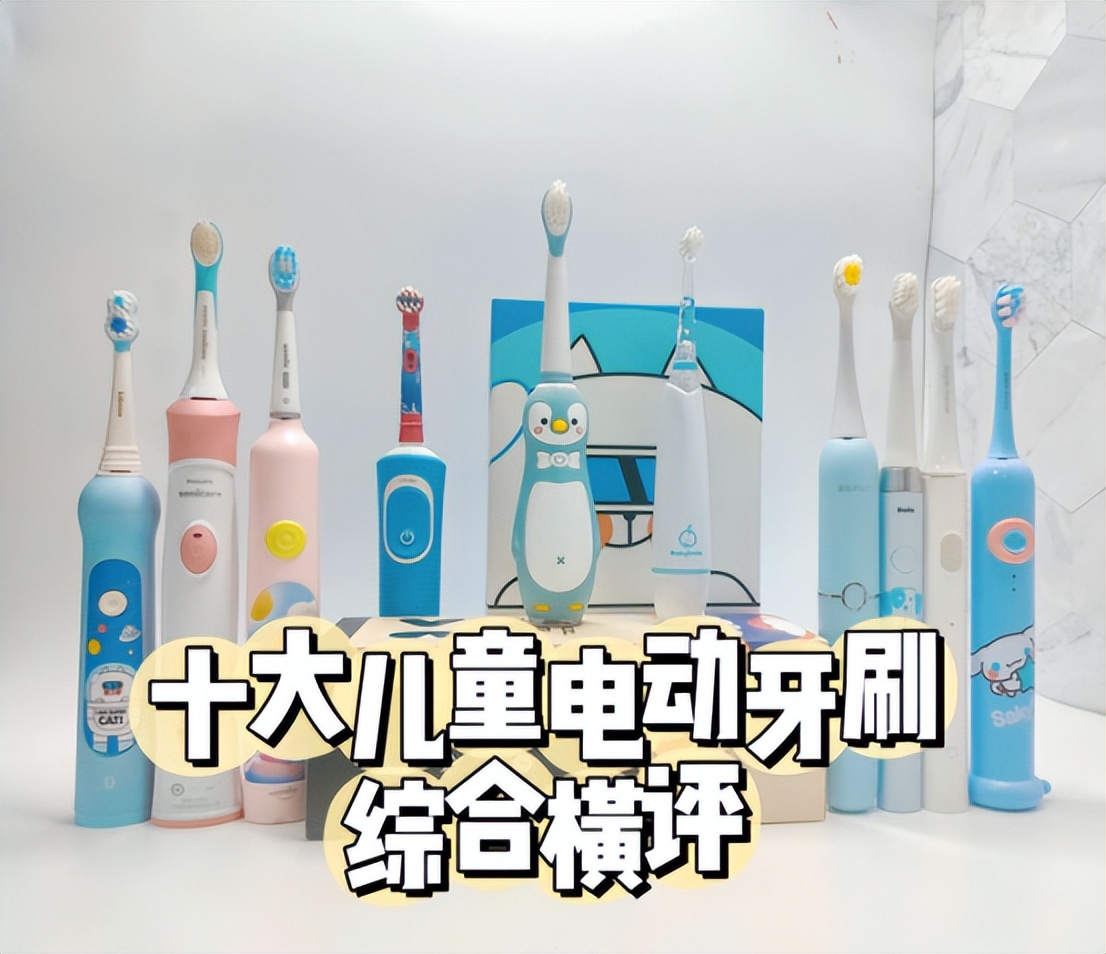 飞利浦电动牙刷推荐评测2023,usmile和飞利浦的电动牙刷哪个好用