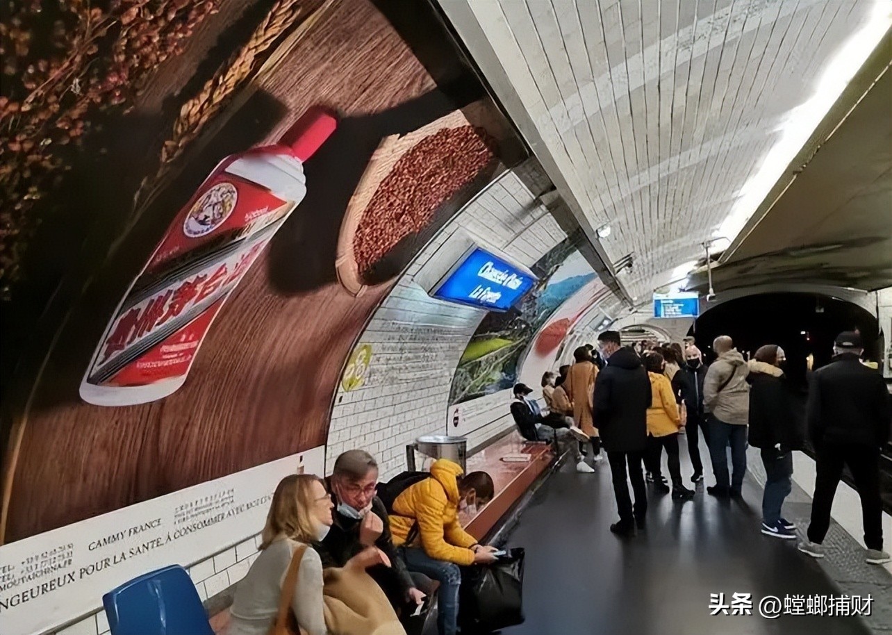 从大飞机到“小”五金，看这家中国卫浴品牌如何“逐梦世界”