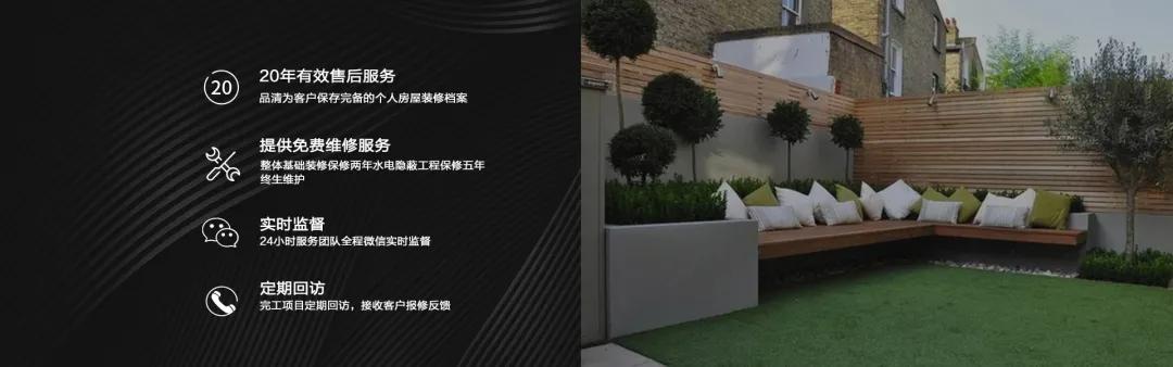 上海品清别墅装饰,无锡品清别墅装饰