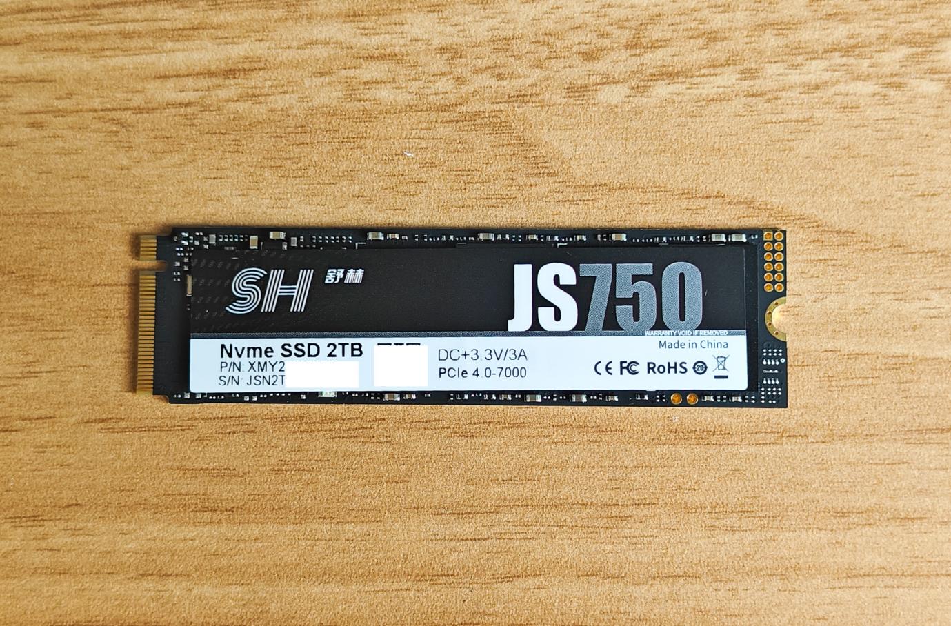 性能最强的ssd硬盘,ssd硬盘横向评测