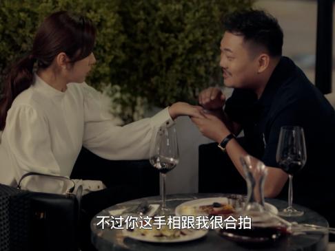 我被扯胸罩，袭胸的张翰恶心到了，网友：这都什么烂剧情