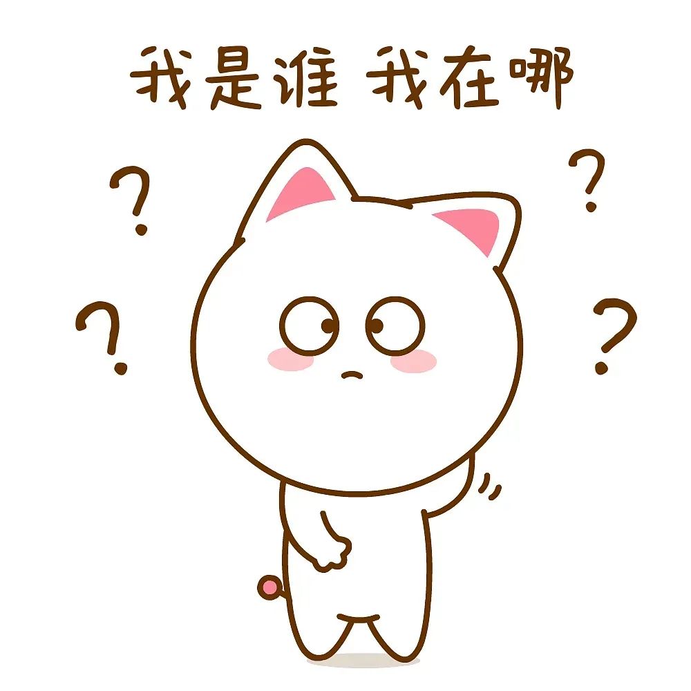 自己老了摔倒没人扶怎么办,摔倒没人扶怎么办