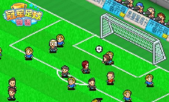 像素风《冠军足球物语》玩腻了？不如换个玩魔幻的《魔域手游2》