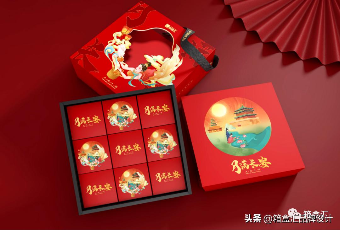 月饼包装设计高级简约,别致精美的月饼图案设计