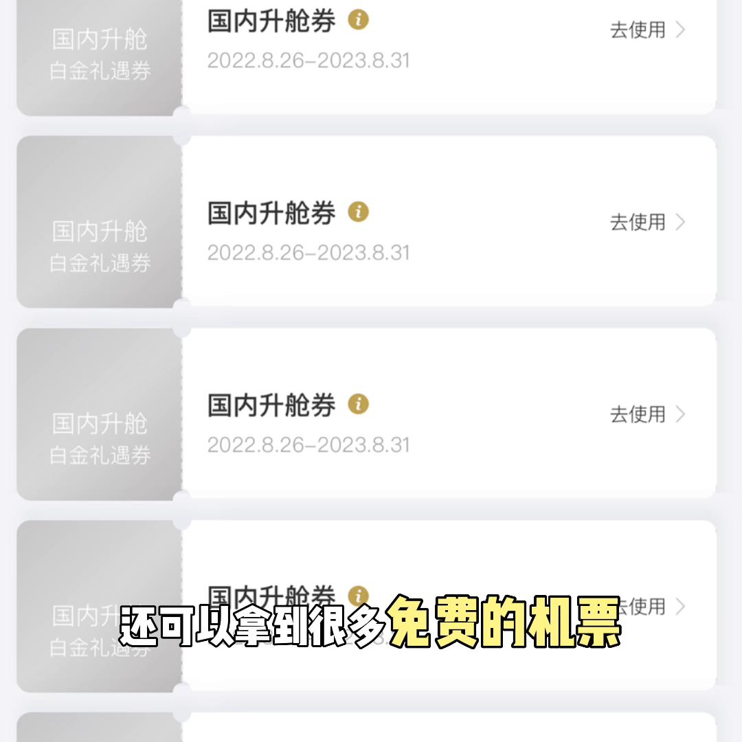 让普通女生越来越富的消费观，尤其是最后一条！#消费观#...