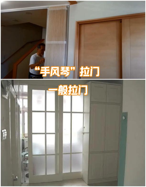 为什么日本很流行用推拉门,为什么日本喜欢用推拉门