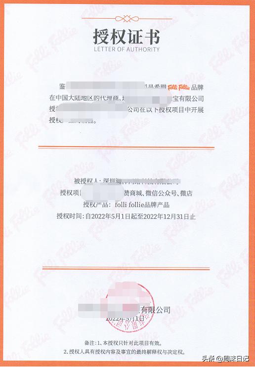 二手奢侈品包包背法,奢侈品包包入门推荐多种背法