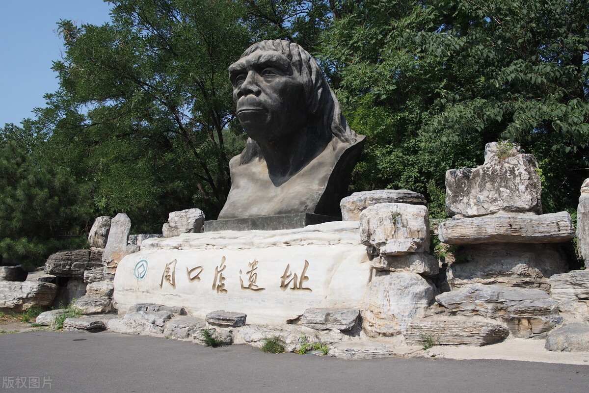 3万年前为什么叫山顶洞人,距今约3万年山顶洞人