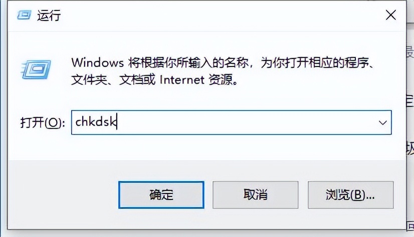 win7清理电脑c盘垃圾,电脑运行删除垃圾命令是什么
