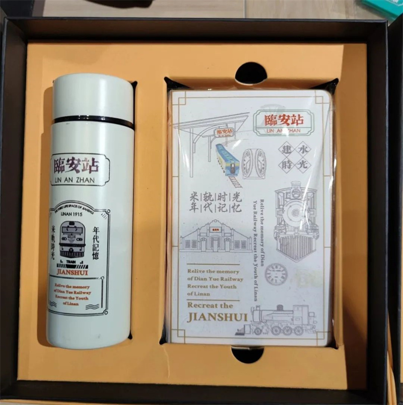 坐玉溪火车可以带吃的吗,红河一日游有哪些地方可以玩