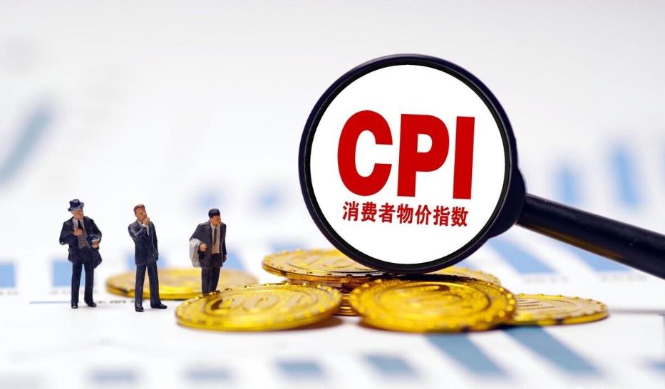 美股三大指数黄金指数实时行情,comex国际黄金实时行情查询