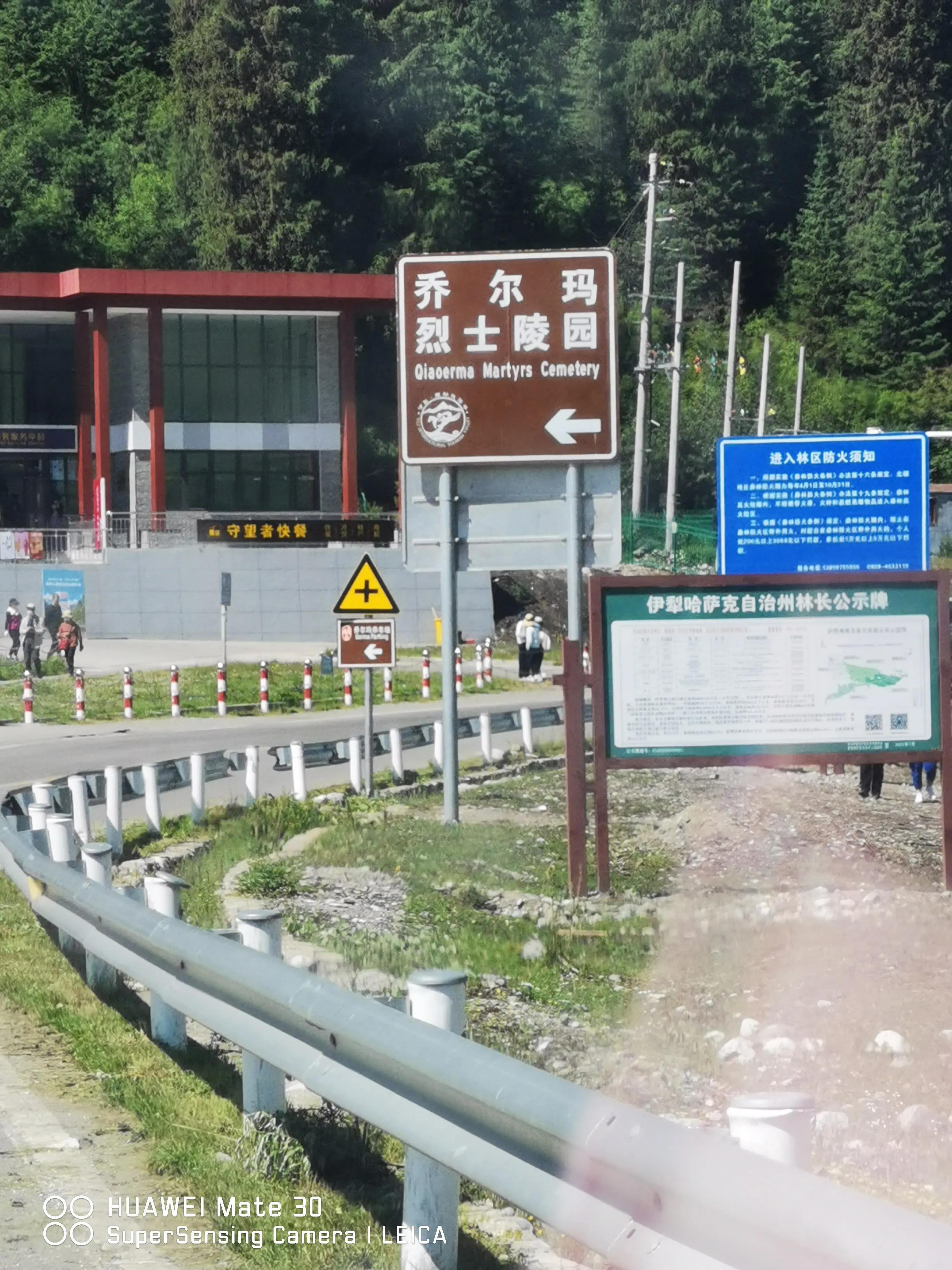 2022进疆自驾游,23年第三次自驾进疆