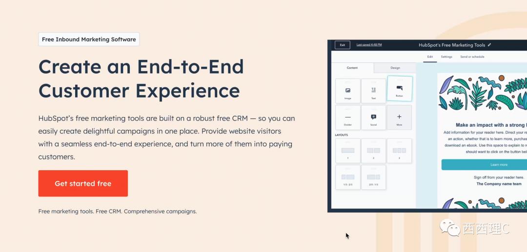 外贸邮件营销免费工具,邮件工具