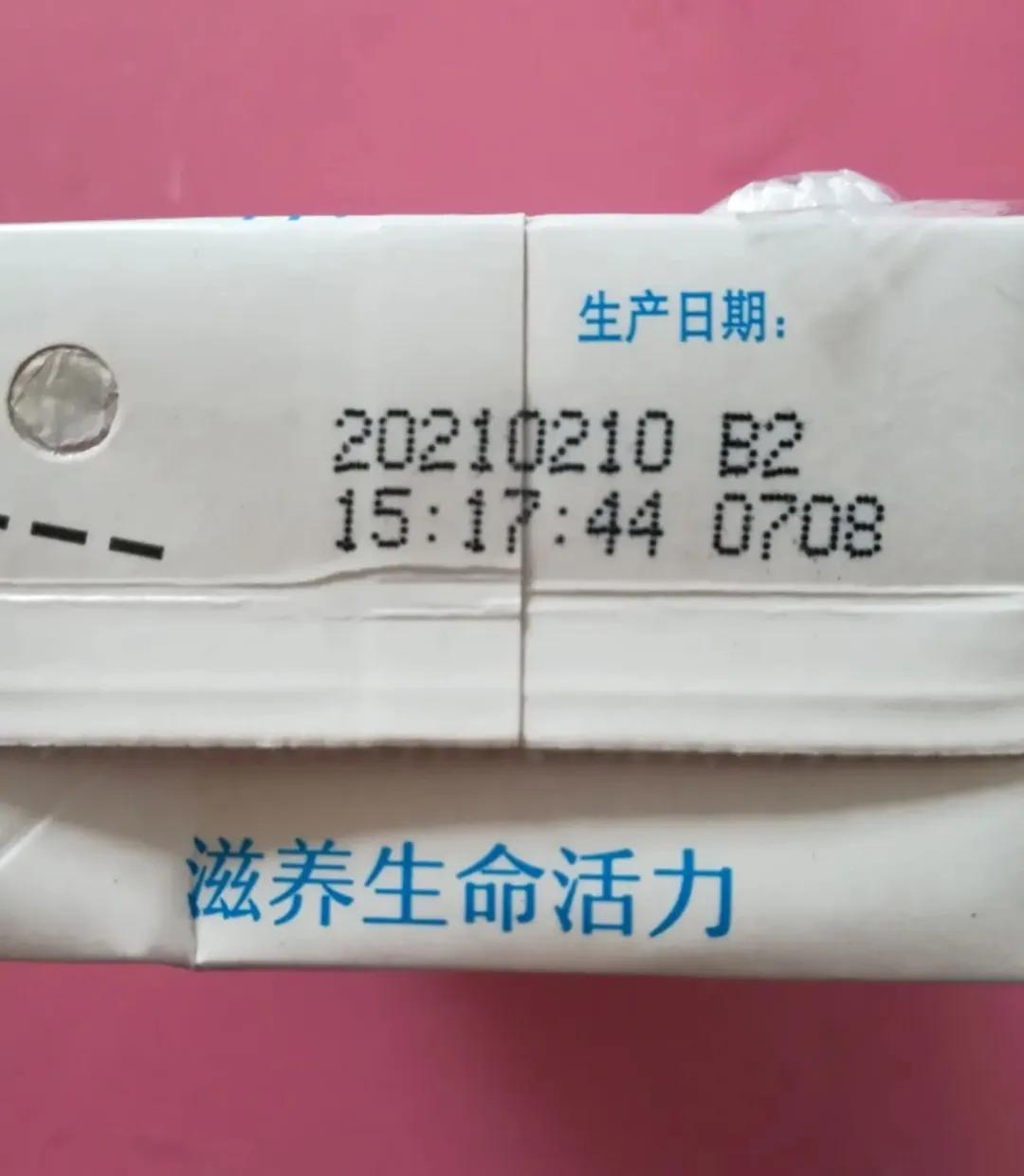 睡前什么时候喝牛奶最好,怀孕牛奶什么时候喝最好