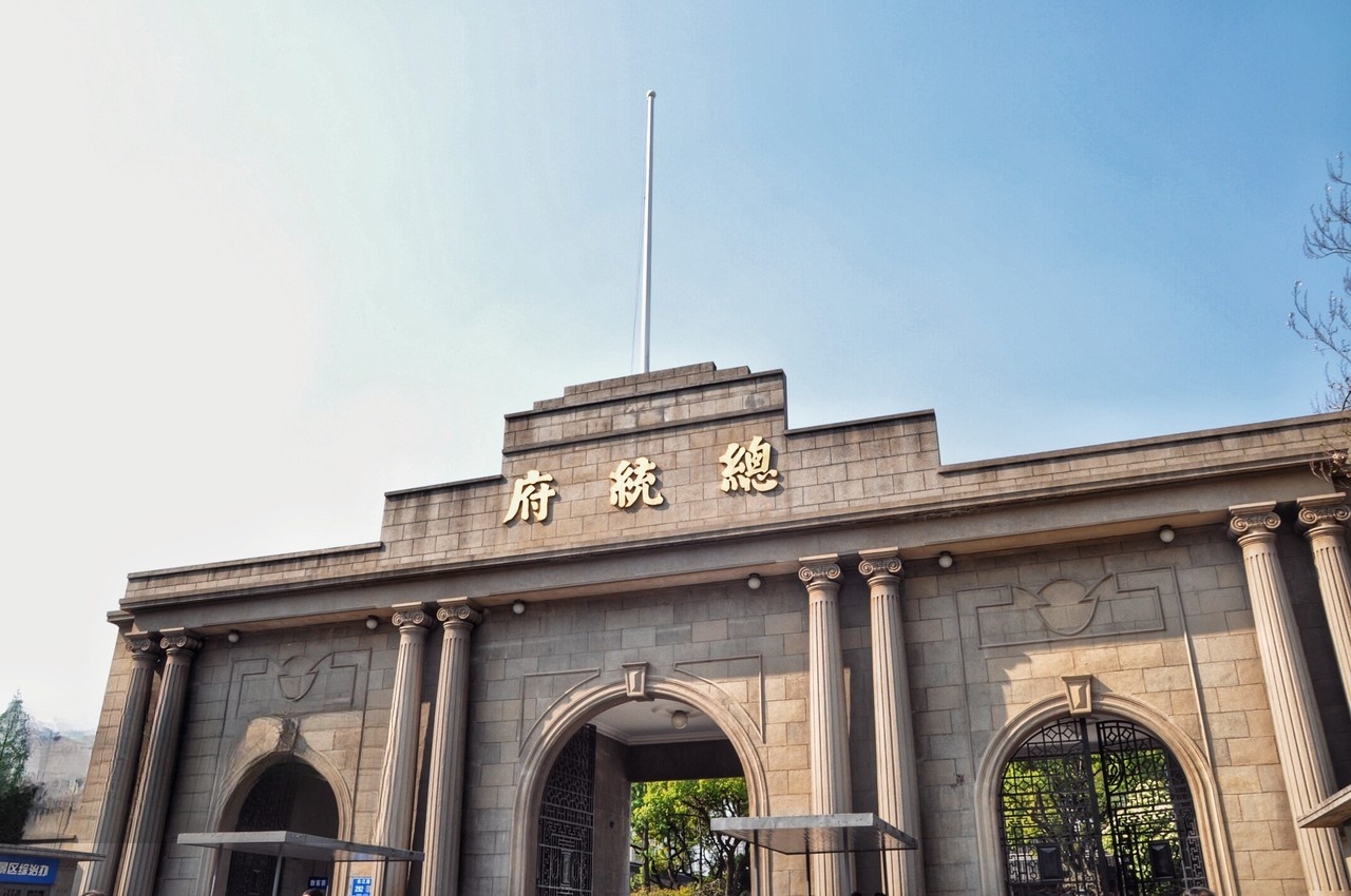 六朝古都南京游玩的视频,南京旅游六朝古都攻略