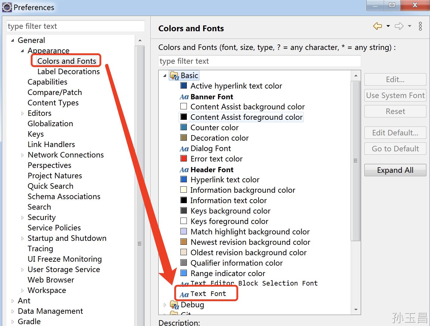 eclipse配置java环境,eclipse安装好怎么用
