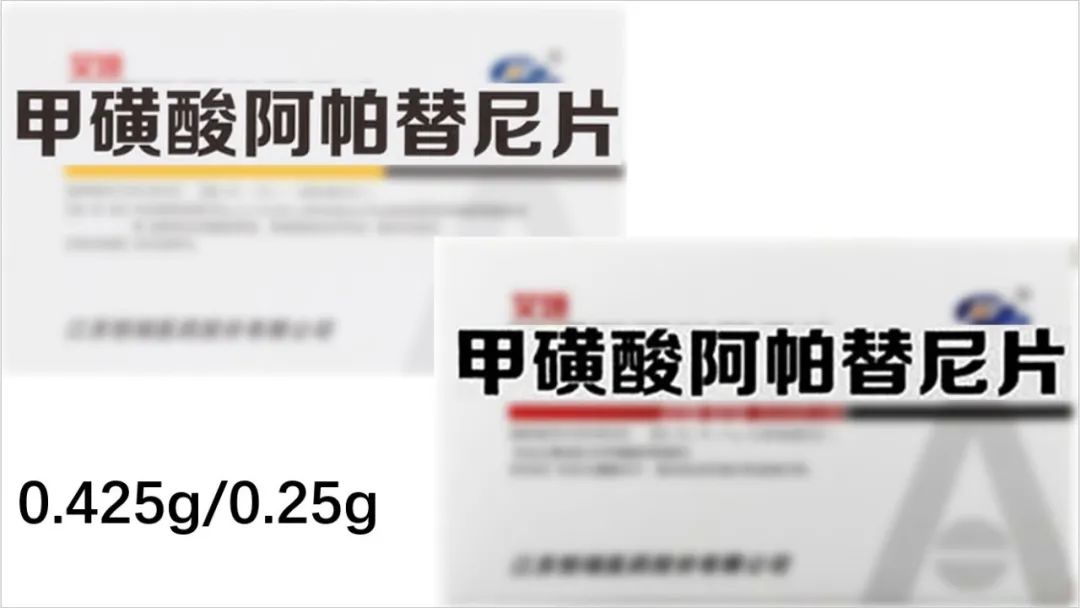 抗血管生成的小分子靶向药,抑制血管生成抗肿瘤药物