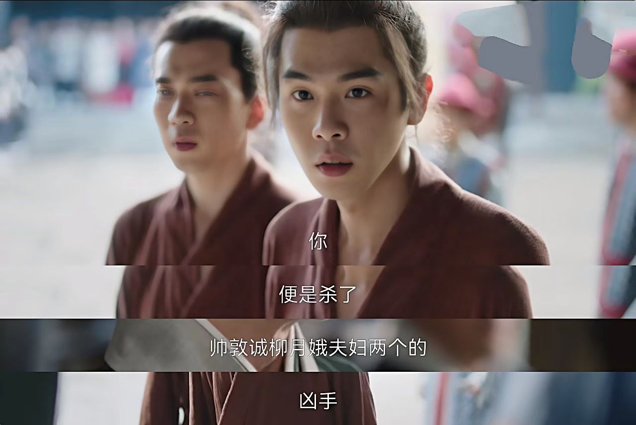 显微镜下的大明结局会是怎样,显微镜下的大明大结局方县令