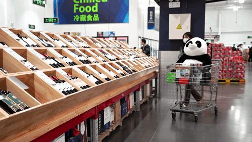 西红门山姆会员店什么时候开,大兴山姆会员店还有什么