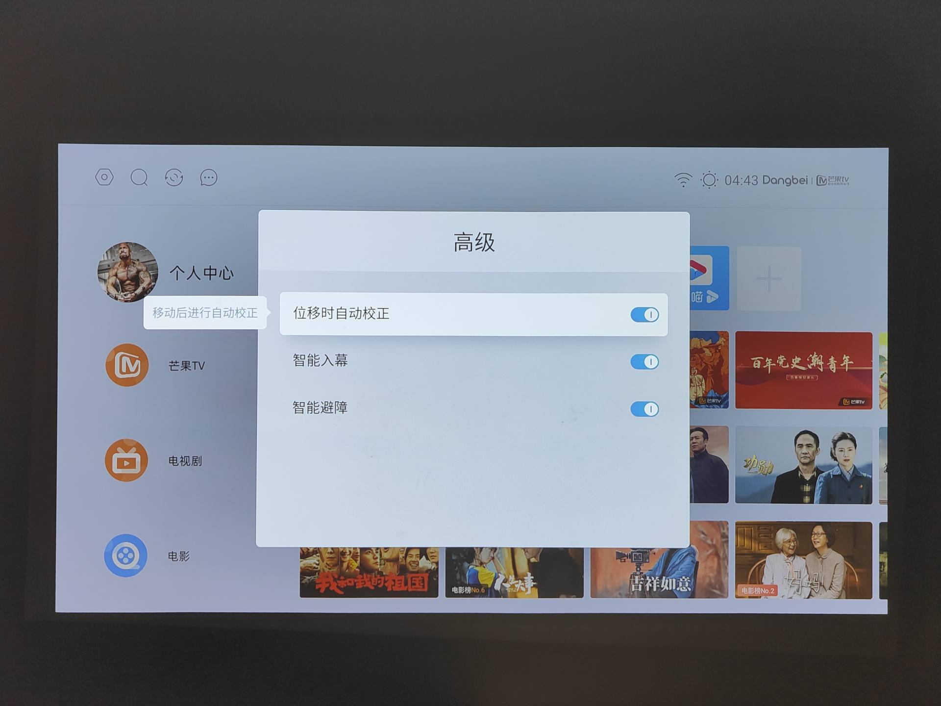 lg激光投影4k多少钱一台,激光投影和4k激光投影