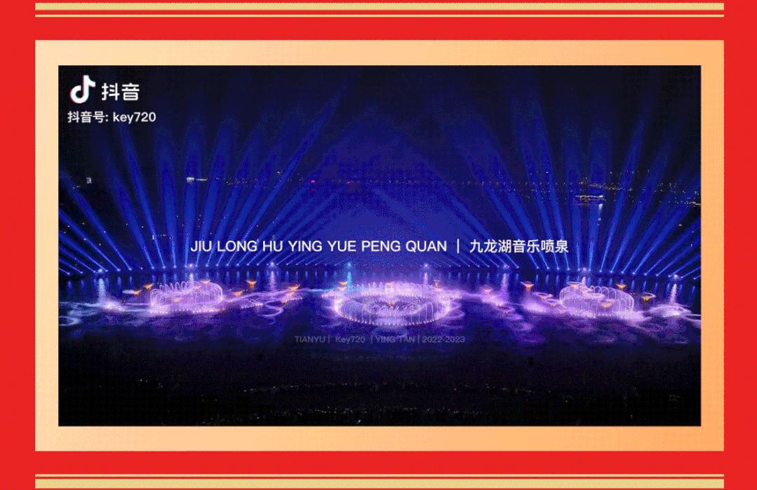 【年货清单】新年换新衣来杉杉！TOMMY特卖1折起！乐町羽绒服299！雅戈尔5折封顶！