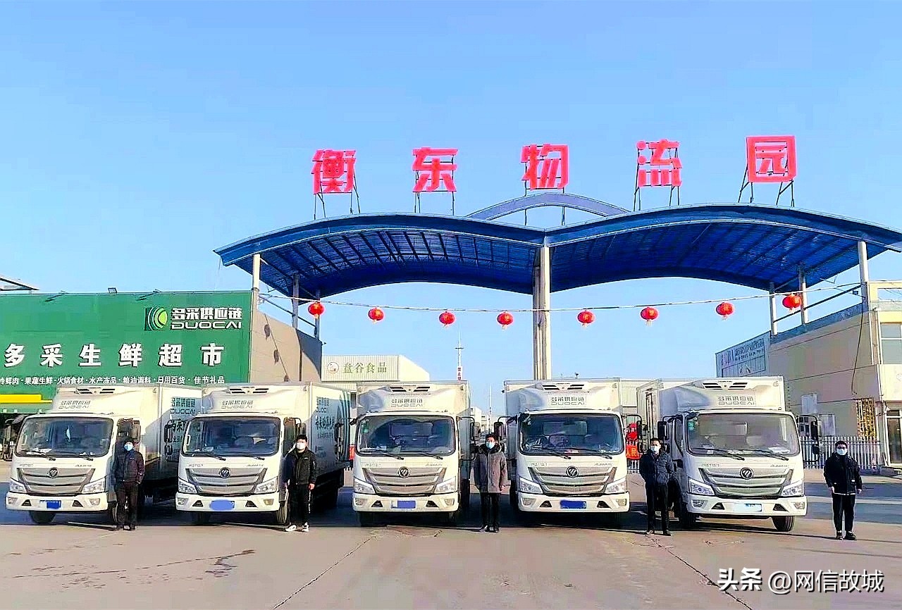 乡镇电商物流体系建设方案,农村电商三级物流体系建设的建议