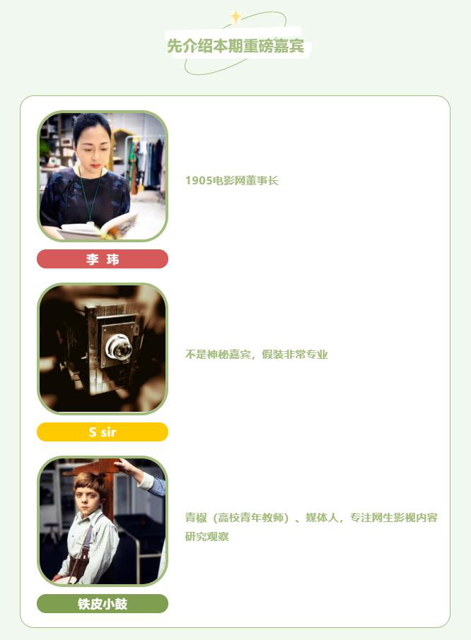 网络小艺,网小艺