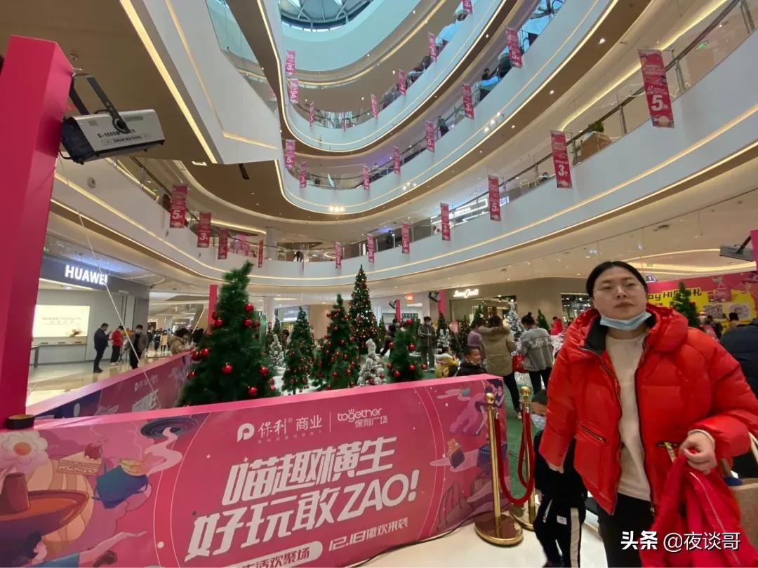 成都大丰龙湖锦宸天街人间烟火,龙湖保利广场大丰