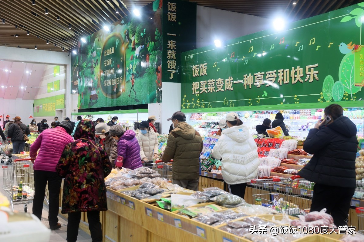 生鲜零售saas系统哪个好,生鲜电商saas平台