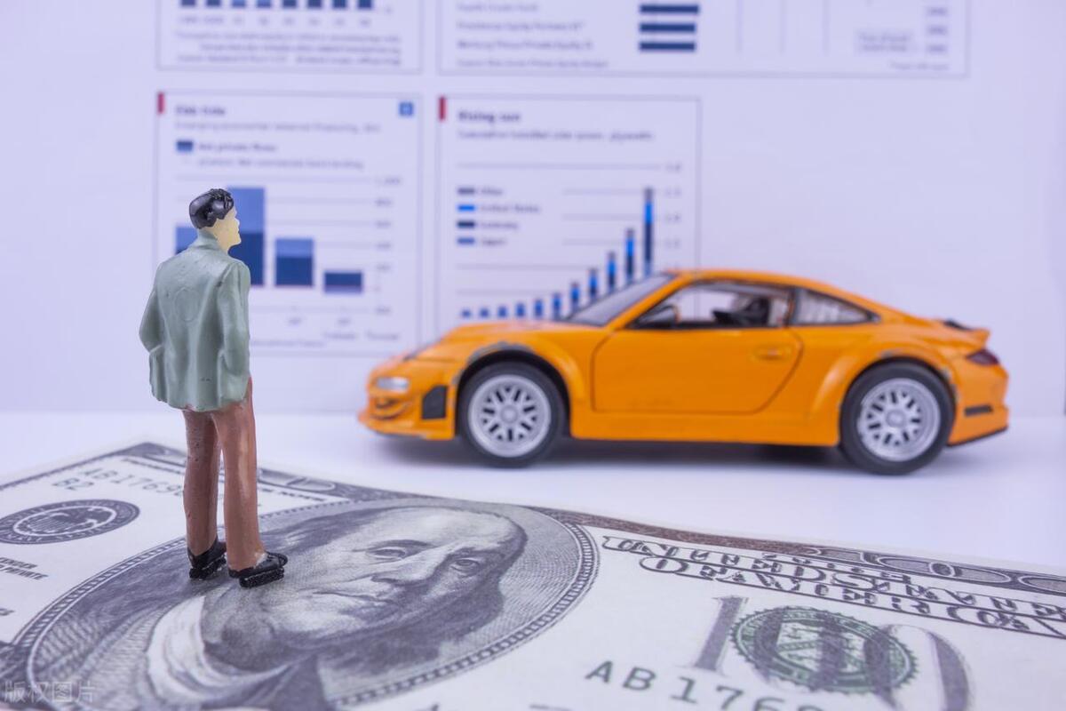 4s贷款买车需要交哪些费用,零首付买车前期要交什么费用