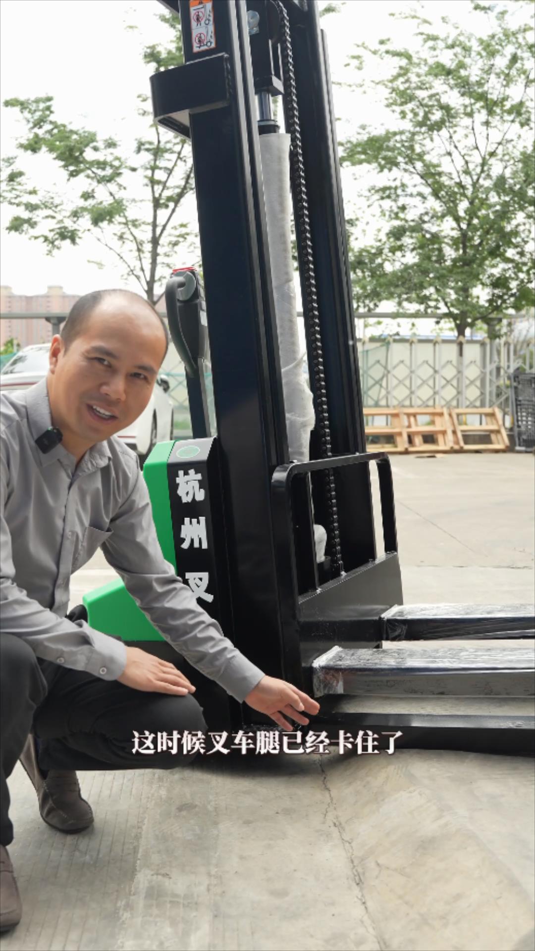 购买堆高车必须了解这几点-通过性-门架高度-合肥浙杭叉车