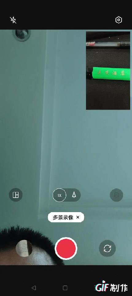 一加acepro10倍变焦广角主摄在哪,一加acepro拍照能力