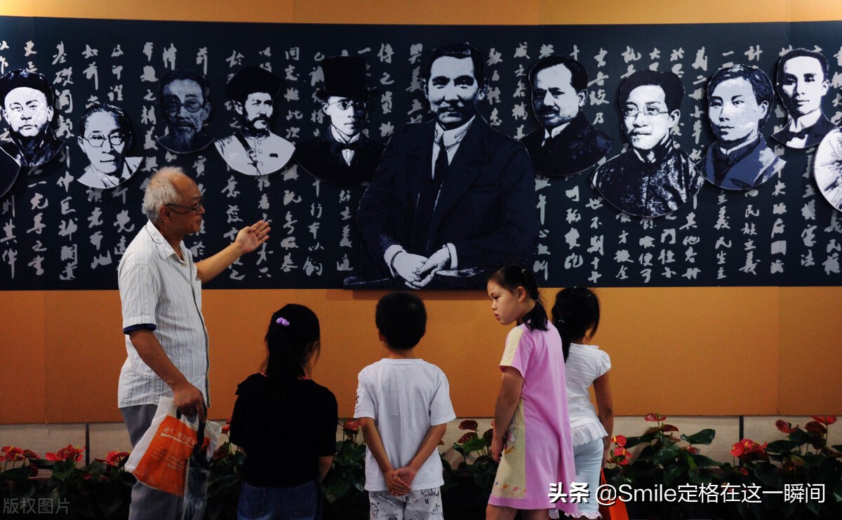 近代化视频,近代化特点