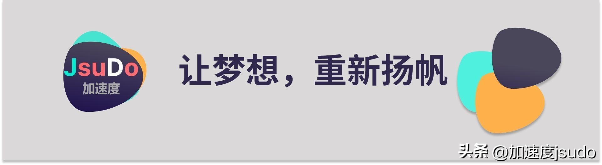 app开发费用报价,app开发费用详细介绍